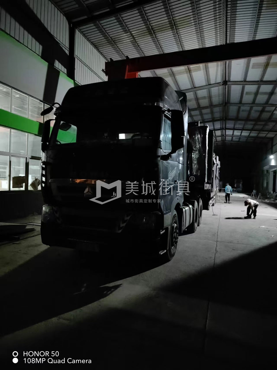 2022.10.18美城街具供應(yīng)臺(tái)州第三、四車(chē)候車(chē)亭發(fā)貨記錄