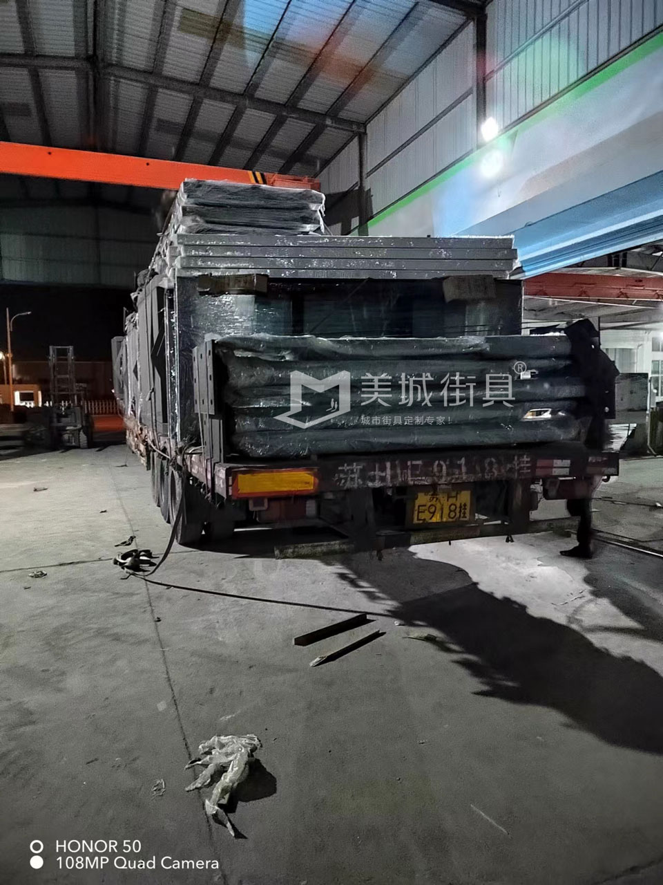 2022.10.18美城街具供應(yīng)臺(tái)州第三、四車(chē)候車(chē)亭發(fā)貨記錄