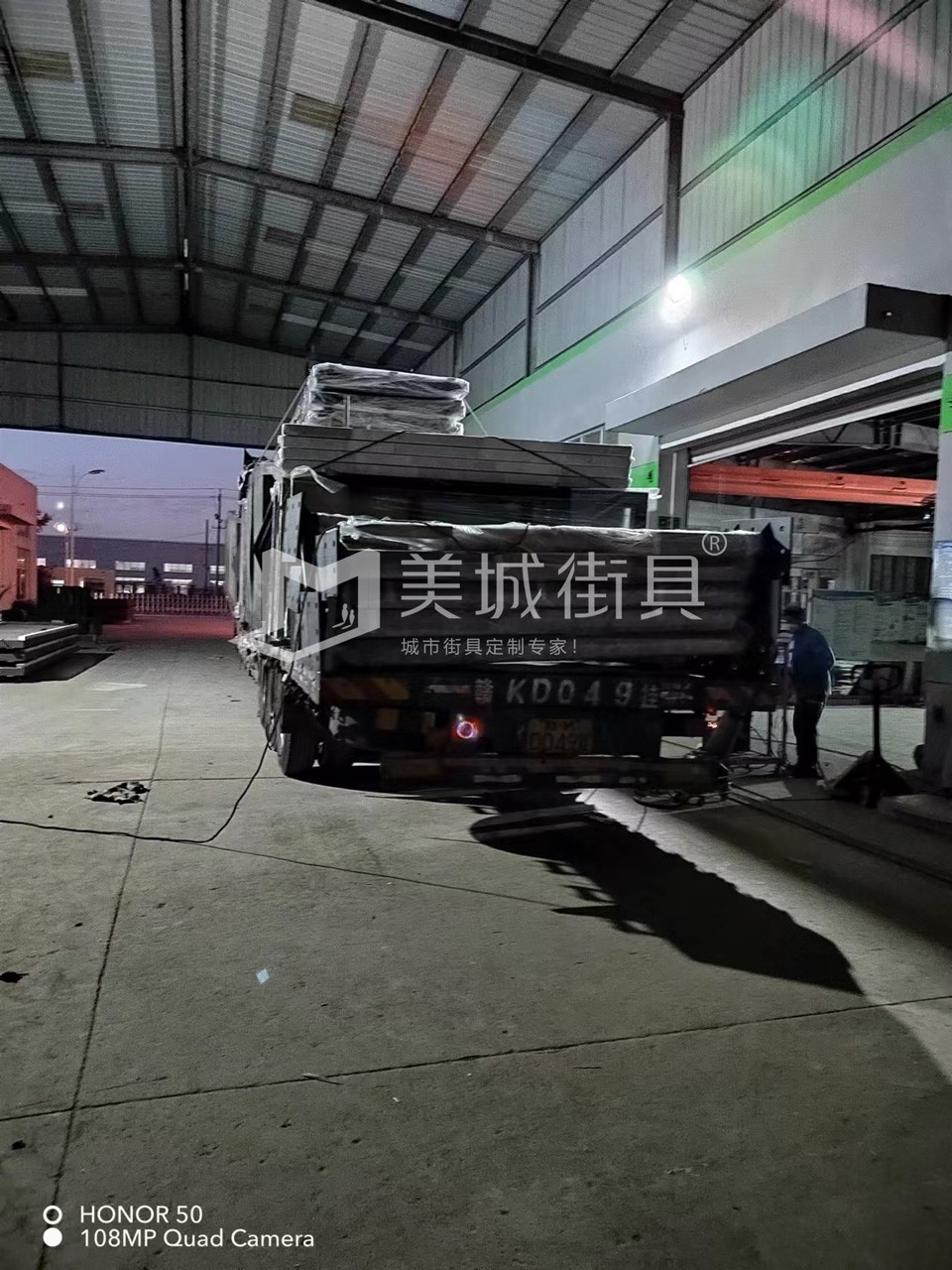 2022.10.18美城街具供應(yīng)臺(tái)州第三、四車(chē)候車(chē)亭發(fā)貨記錄